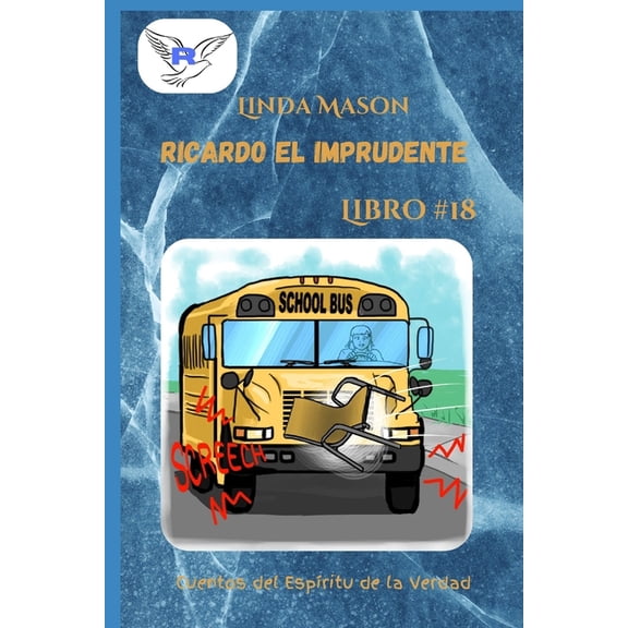 Ricardo el Imprudente: Libro # 18, (Paperback)