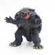 thumbnail image 2 of Figura de acción Gamera Toys, 14cm, 2 of 3