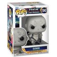 thumbnail image 2 of FUNKO POP BIG SALAD POP 4, 2 of 2