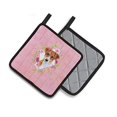 thumbnail image 2 of Carolines Treasures CK4156PTHD Jack Russell Terrier 2 Porte-Pots Fleurs Roses, Multicolore, 2 of 3