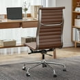 thumbnail image 3 of Cottinch Ribbed Office Chair High Back Armless Genuine Leather Ergonomic Desk Chair, Adjustable Height Executive Conference Task Chair Swivel Chair for Home Office, Brown, 3 of 12