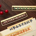 thumbnail image 4 of PIXWS Metal hollow bookmark Chinese creative painted bookshelf children's stationery school office supplies(Style H), 4 of 8