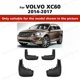 thumbnail image 2 of unique 4Pcs Front Rear Car Mud Flaps For Volvo XC60 2008-2023 Mudflaps Splash Guards Mud Flap Mudguards Accessories 2009 2010 2011 2012, 2 of 5