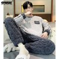 thumbnail image 1 of Conjunto de pijama de talla grande para hombre, ropa de dormir de terciopelo grueso, Coral, de ocio, deportiva, termal, gordito, para niño, invierno, L-5XL, 1 of 4