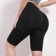 thumbnail image 5 of Pantalones cortos deportivos de yoga de cintura alta Push Up para mujer Ropa para correr (Negro S/M) Likrtyny Para estrenar, 5 of 8