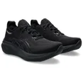 thumbnail image 3 of Asics Gel Nimbus 26 Shock-absorbing and skid-resistant Low-top - 1011B794-002-, 3 of 5