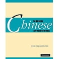 thumbnail image 1 of Using Chinese Synonyms, 1 of 3