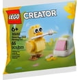 thumbnail image 1 of Divertido set de construcción LEGO con forma de huevo de pascua con forma de pollito, 1 of 1