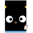 thumbnail image 1 of Hello Kitty and Friends - Chococat Close-Up Wall Poster, 22.375" x 34", 1 of 4