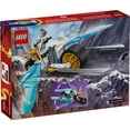 thumbnail image 2 of LEGO NINJAGO Zane’s Ice Motorcycle Toy with 1 Minifigure, Ninja Gift for Kids Ages 7 and up, 71816, 2 of 7