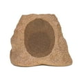 thumbnail image 5 of Victrola Rock Speaker Connect Bluetooth Outdoor Speaker with Solar Charging - Each, 5 of 12