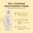 thumbnail image 2 of Tónico hidratante THE FACE SHOP Rice Ceramide con extractos de arroz, 2 of 9