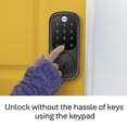 thumbnail image 4 of Cerradura de seguridad Yale con cerrojo, cerradura de puerta de entrada no conectada sin llave de níquel satinado con teclado digital y pantalla táctil para entrada de código, ‎YRD256-NR-619, 4 of 5