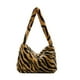 thumbnail image 1 of Qarigey Bolso de hombro para mujer, estuche de almacenamiento, bolso de mano, organizadores encantadores, bolsa portátil con cierre de cremallera a la Bolsas de mensajero y de hombro cebra amarilla Qarigey AP013869-06, 1 of 6