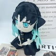 thumbnail image 4 of Nuevo producto transfronterizo Demon Slayer Kamado Nezuko peluche Demon Slayer peluche, 4 of 5