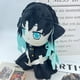 thumbnail image 4 of Nuevo producto transfronterizo Demon Slayer Kamado Nezuko peluche Demon Slayer peluche, 4 of 5