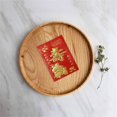 thumbnail image 3 of Kmbangi Enveloppes Rouges Nouvel An Chinois Hong Bao 2023 Année Lunaire du Lapin Paquets Rouges Cadeaux Porte-Bonheur, 3 of 4