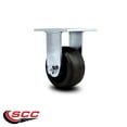 thumbnail image 2 of Service Caster Brand Replacement for McMaster Carr Caster 19505T21, 2 of 2