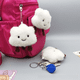 thumbnail image 2 of Muñeco de peluche creativo, lindo muñeco de nube, colgante, ropa, bolsa, accesorios, máquina de muñecas, pequeño regalo, 2 of 4