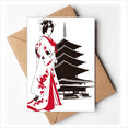 thumbnail image 1 of Cartes de Vœux Style Japonais Kimono Girl Vous Tes Invités Invitations, 1 of 3