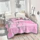 thumbnail image 3 of The Ultra Cooling Blanket For Full & Twin Beds Ultra Soft Washable Blankets For Adults Kids, 3 of 5