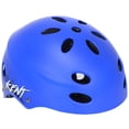 thumbnail image 5 of Kent Bicycles 18" Slipstream Bicycle with Helmet, Blue, 5 of 7