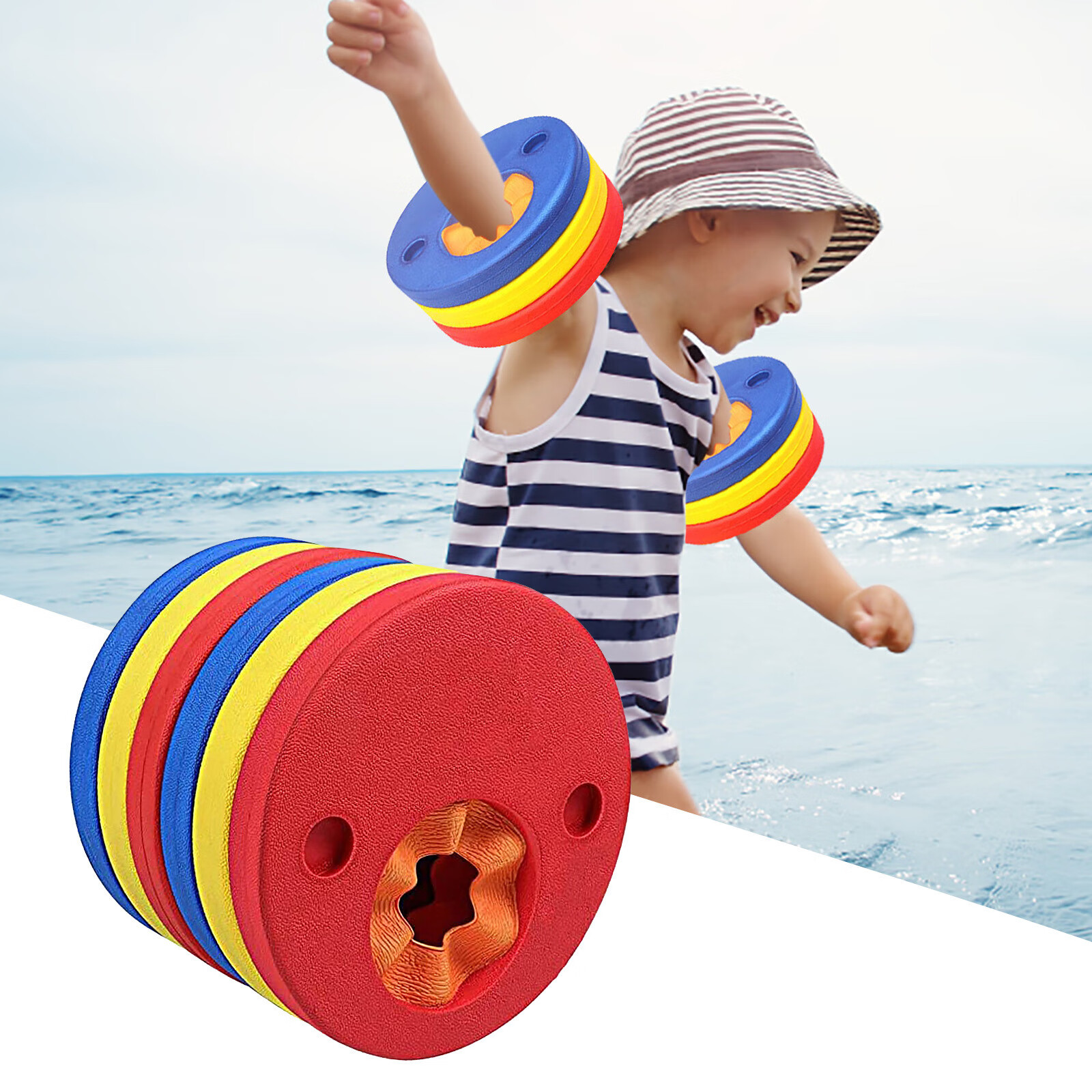 GA Arm Set Swimming Discs Eva Swim Float Aid Swimming Discs for Kids