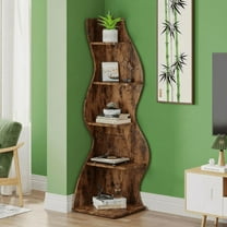 5-Tier Vintage Shelving Unit Brown with Sea Grass Design, Adjustable Shelves, High-Quality Board, for Home/Office Organization