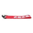 thumbnail image 4 of Tow Hook Car Modification Traction Trailer Decoration Bumper Towing Hook 1 Set, 4 of 9