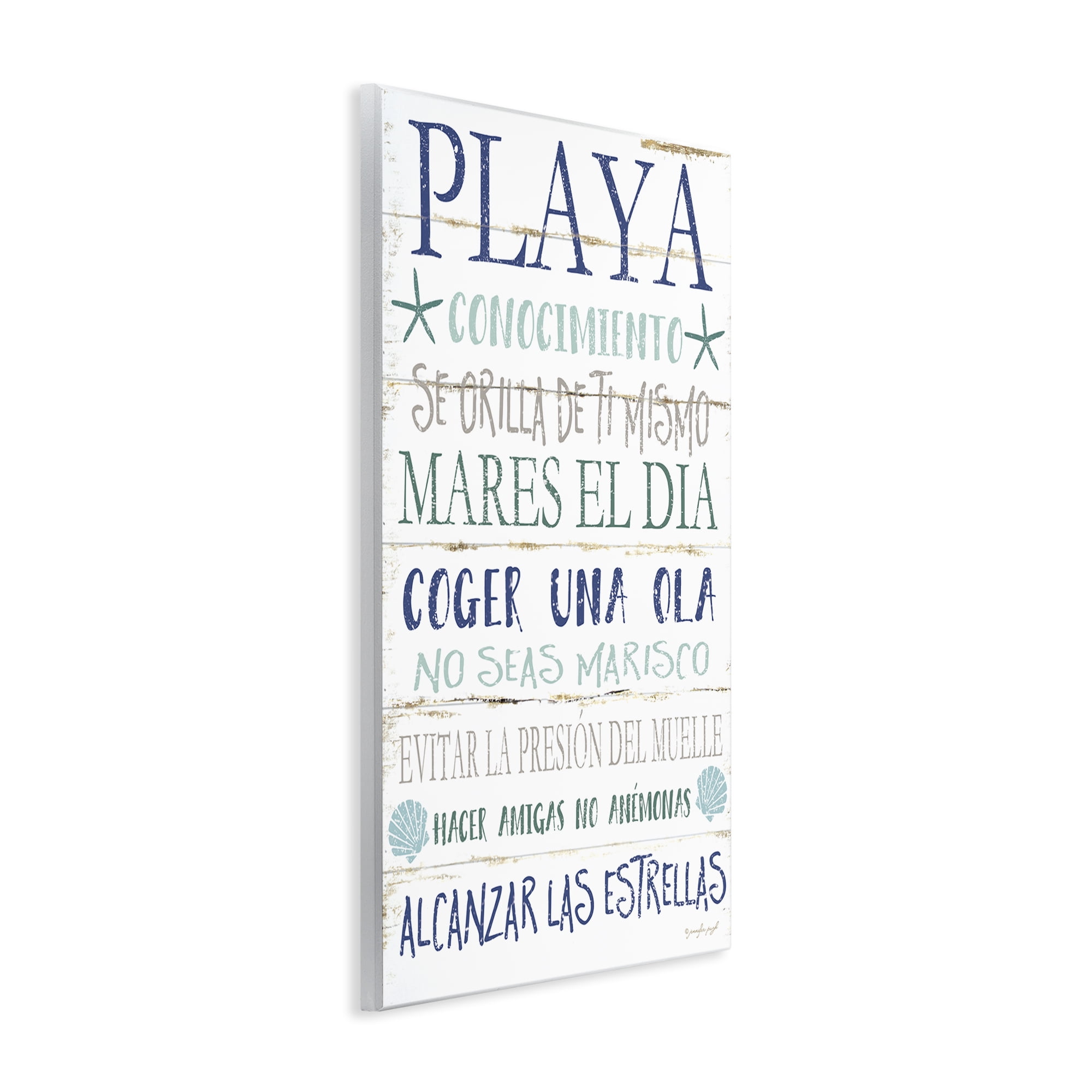 Stupell Industries Frases Felices De Playa Beach Painting Unframed Art Print Wall Art, 10 x 15
