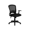 thumbnail image 1 of Scranton & Co Mid-Back Mesh Office Chair with Padded Seat in Black, 1 of 6