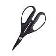 thumbnail image 1 of Daiwa Active Multi Ciseaux 160R+F Noir 160mm, 1 of 5