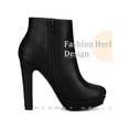 thumbnail image 3 of BLISSFUL STEP Round Toe Platform Chunky Heel Ankle Boots for Women Black 7, 3 of 6