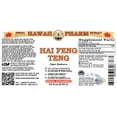 thumbnail image 2 of Hai Feng Teng (Piper Kadsura) Dry Stem Liquid Extract. Expertly Extracted by Trusted HawaiiPharm Brand. Absolutely Natural. Proudly made in USA. Tincture 32 Fl.Oz, 2 of 3