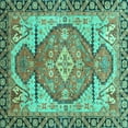 thumbnail image 1 of Ahgly Company Indoor Square Oriental Turquoise Blue Modern Area Rugs, 5' Square, 1 of 4