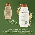 thumbnail image 3 of Oat Milk Blend Moisturizing Conditioner for Dry Hair, 3 of 8