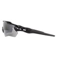thumbnail image 3 of Oakley Sunglasses Wire Tap 2.0 OO4145-06 Satin Lead Deep Water Polarised Prizm, 3 of 4