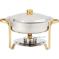 thumbnail image 2 of Winco 203, 4-Quart Gold-Accented Stainless Steel Oval Chafer, 2 of 5