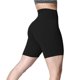 thumbnail image 1 of Gibobby Yoga leggings cortos Pantalones de entrenamiento para mujer, cintura alta, yoga, correr, abdomen, pantalones cortos de control, pantalones de (Negro,XG), 1 of 5
