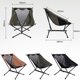 thumbnail image 4 of ShineTrip Silla de camping Silla de campamento plegable ligera Silla de luna de aleación de aluminio con bolsa de almacenamiento para acampar al aire libre Senderismo Picnic Pesca Viajes Playa ShineTrip silla, 4 of 7