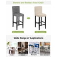 thumbnail image 3 of Simple Line Linen Texture Bar Stool Covers Set of 6, Beige Modern Art Geometric Stretch Washable Bar Chair Covers with Backs, Removable Pub Counter Height Chair Cover for Kitchen Dining Room Cafe, 3 of 7