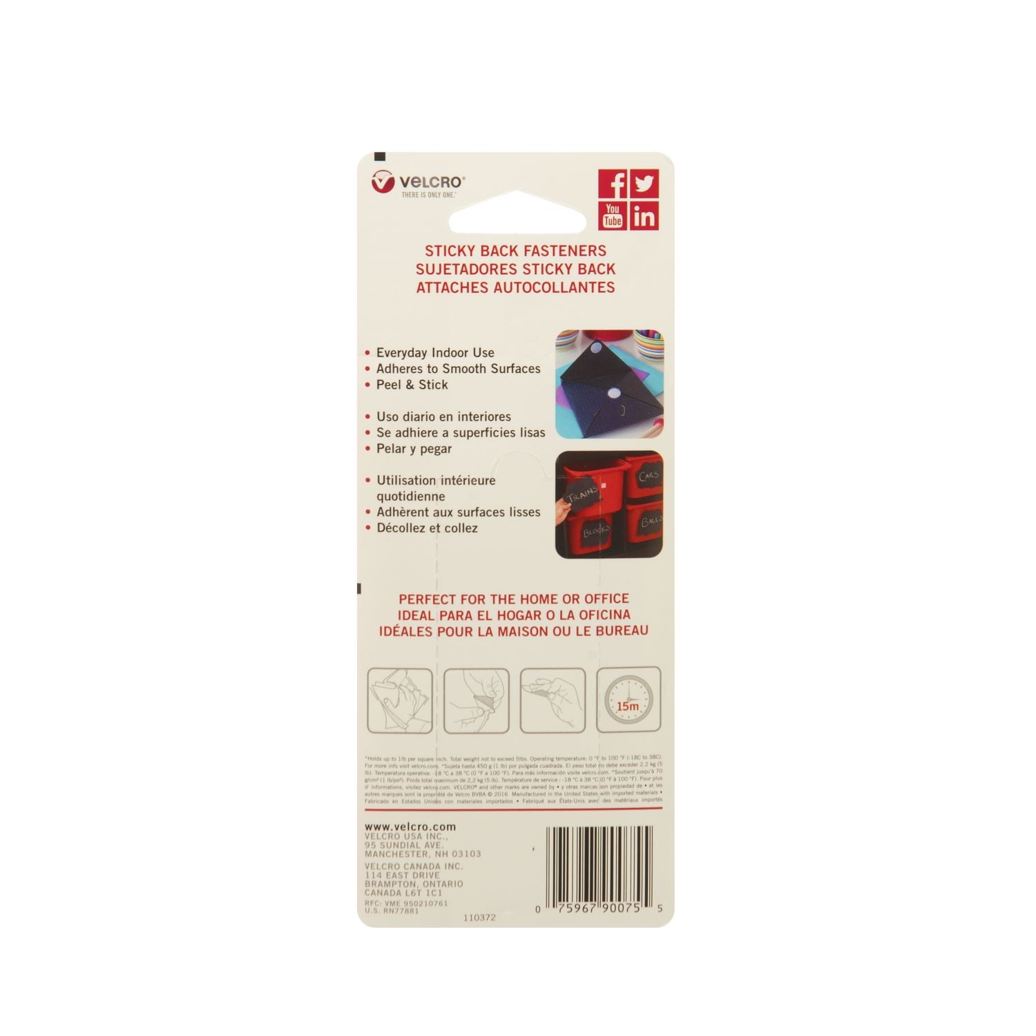 Velcro, Sticky Back™ Strips - 4 Sets, Black, 3 1/2" x 3/4" (8.89cm x 1.9cm)