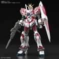 thumbnail image 2 of High Grade Universal Century Narrative Gundam C Packs Model Kit, 2 of 4
