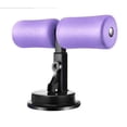 thumbnail image 3 of Portable Sit-Up Bar, Multifunctional Adjustable Sit-Up Bar, Sit Up Assistant, Suction Sit Up, Sit-Up Aids, Household Fitness Equipment for Abdominal Exercise Equipment, 3 of 7