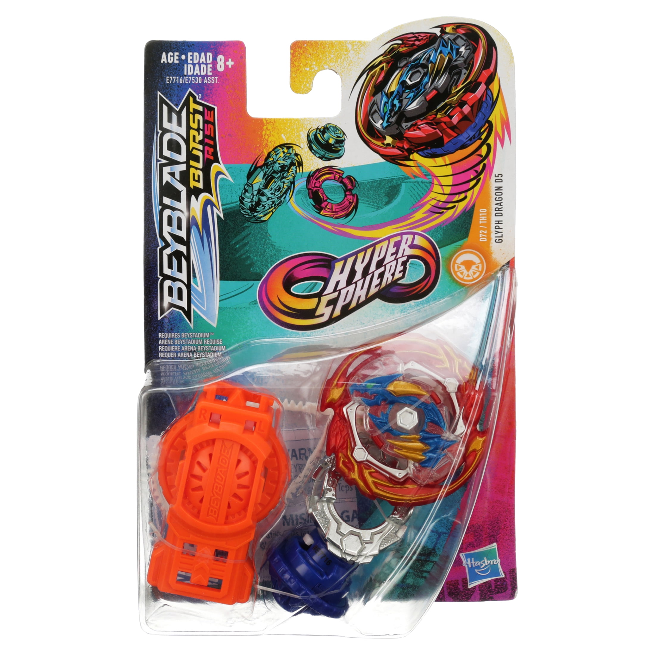 Buy Beyblade Burst Rise Hypersphere 