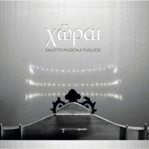 XWPAL - Musique de Chambre