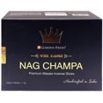 thumbnail image 5 of Nag Champa Incense Sticks 250G And Incense Stick Holder Bundle Insence, 5 of 5