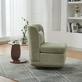 thumbnail image 6 of Wide Modern Chenille Cushioned Armless Chair in Soft Beige, 360° Swivel Design with Pillow, Sturdy Metal Base, Comfortable Accent Seat, 6 of 8