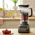 thumbnail image 5 of KitchenAid Diamond 5 Speed 60 Ounce Countertop Kitchen Plastic Blender Mixer, 5 of 5