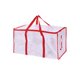 thumbnail image 2 of Bolsa de Almacenamiento Grande, Tote de Mudanza Resistente, Organizador Tejido con Asas, 69x36x38cm, para Ropa, Ropa de Cama y Mudanzas, 2 of 6